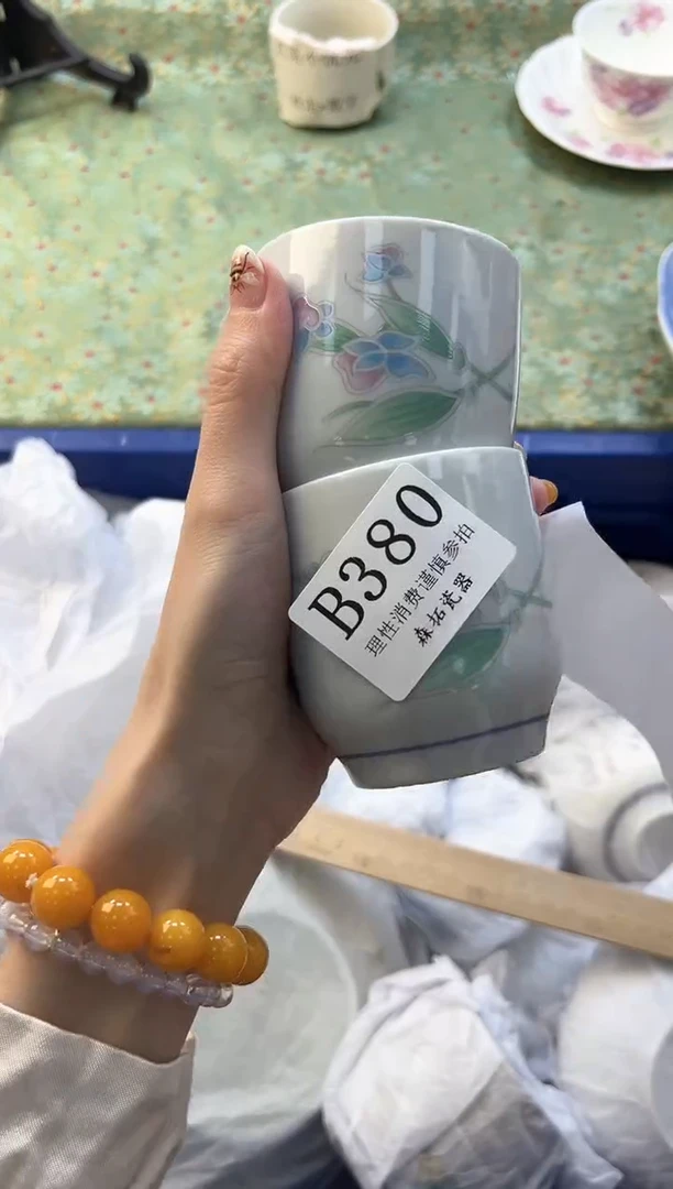 【闪购商品】瓷片 B380