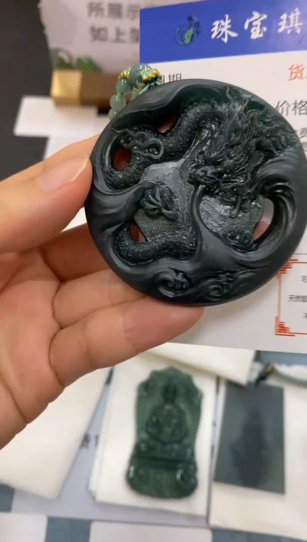 未镶嵌定制翡翠-毛货-不退不换-