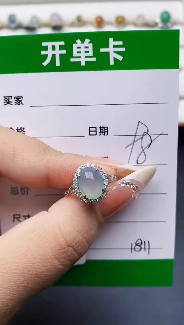 翡翠戒指银S925镶嵌1811