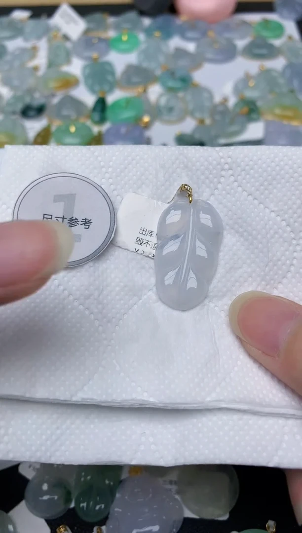 翡翠18K金镶嵌颈饰天然A货翡翠