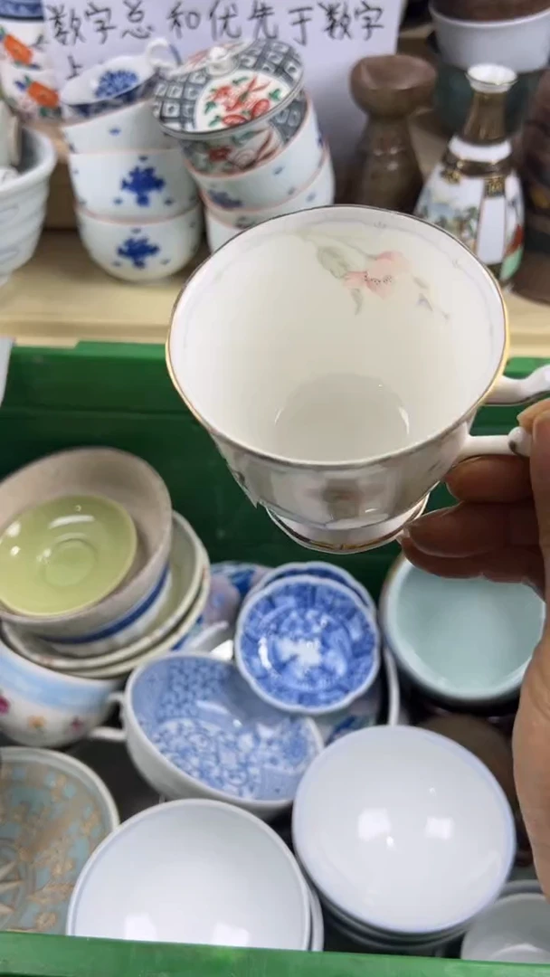 瓷片青*～丽丽瓷器一号商品