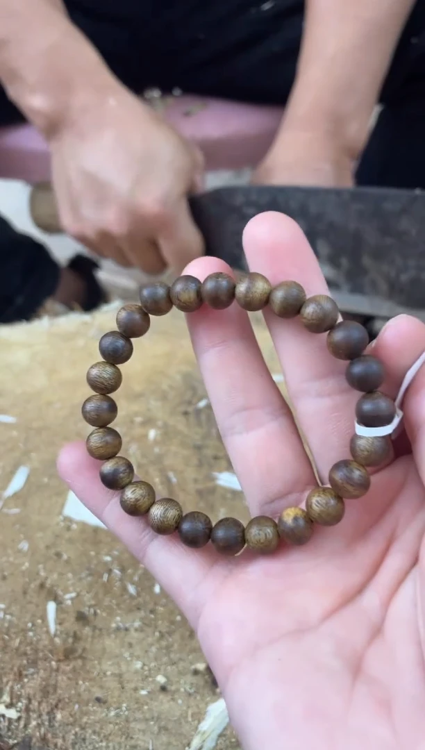 【闪购商品】沉香手串棋楠沉香手串 多样性发货1串