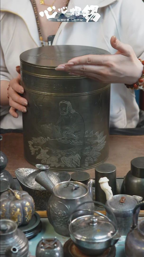 心心相锡心心相锡饼仓