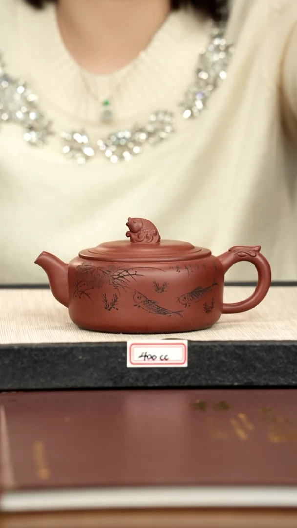 茶壶紫砂36紫砂 400cc