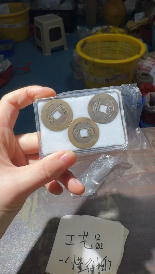 小张小张  手机挂件工艺品 041