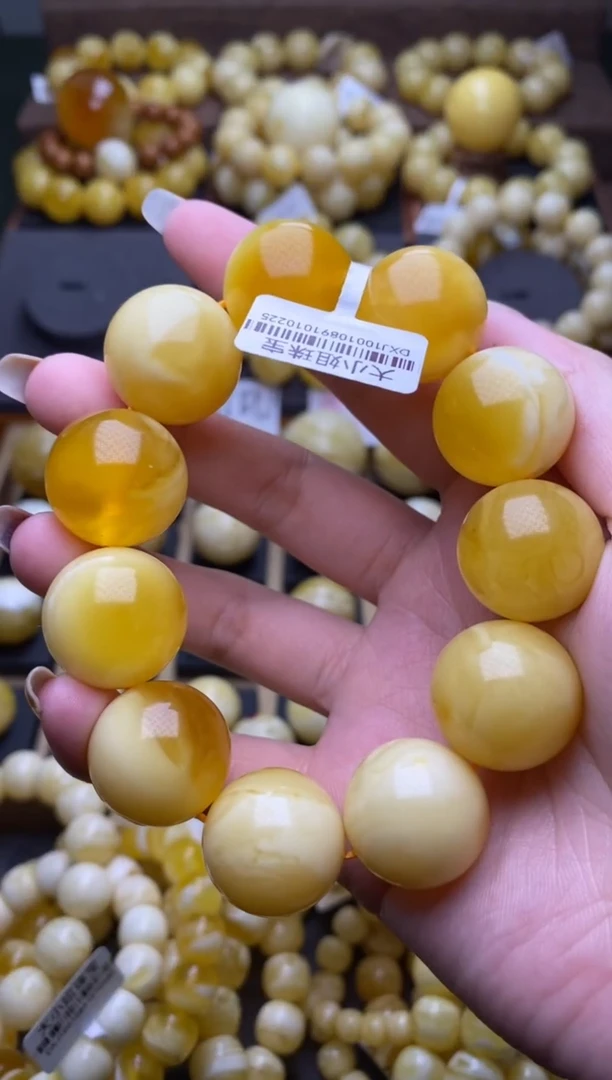 【闪购商品】琥珀裸石未镶嵌大小姐珠宝118