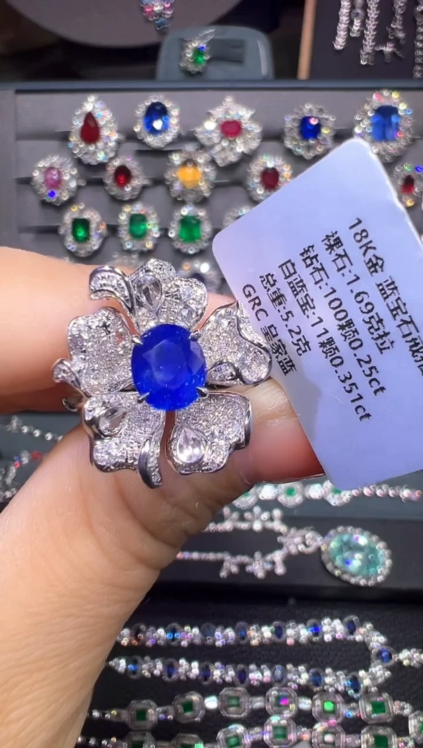 戒指蓝宝石18K金镶嵌 1.69ct/GRC/皇家蓝