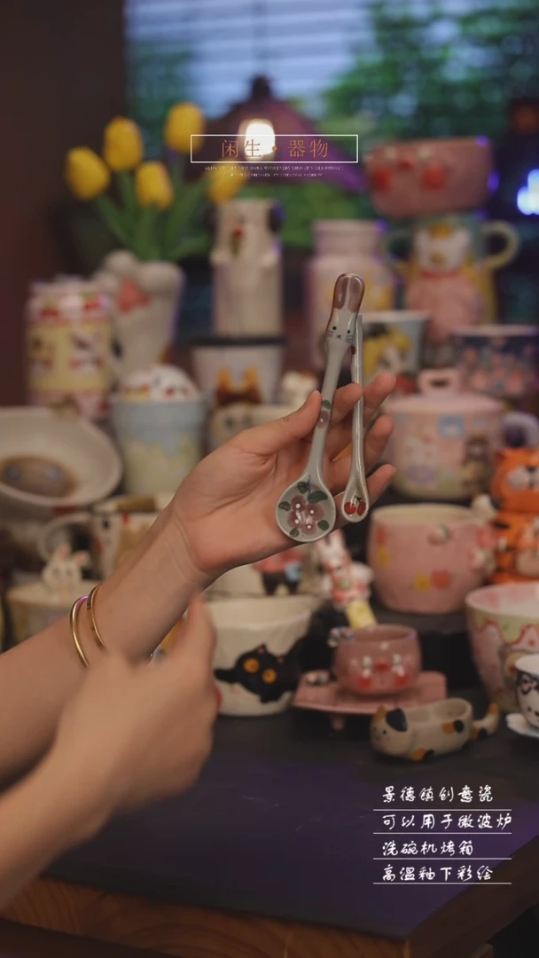 随机景德镇可爱设计师款陶瓷