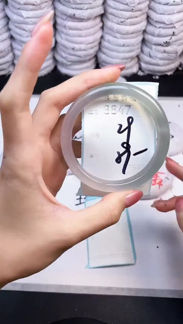 手镯玛瑙/玉髓未镶嵌3847