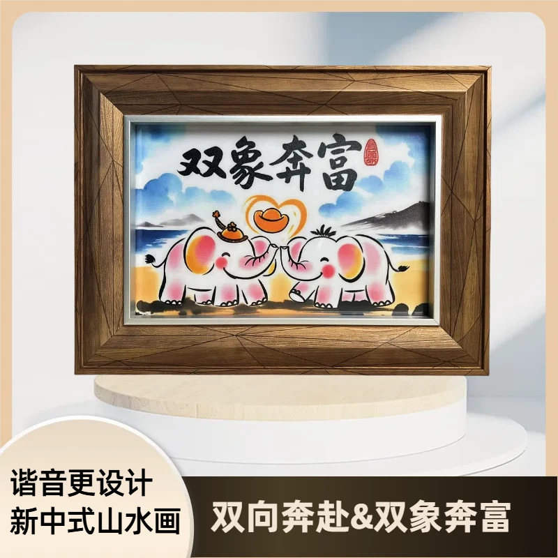 【双象奔富】创意搞笑上档次高级感客厅工艺品礼物网红家居装饰品