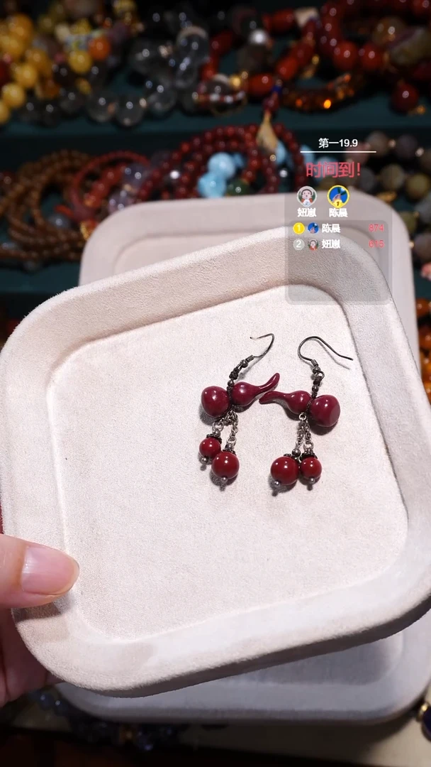 天然辰砂陈*耳环