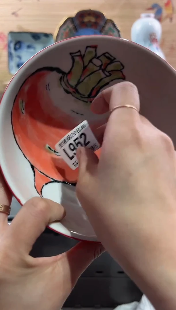 【闪购商品】瓷片当天满28米包邮L952