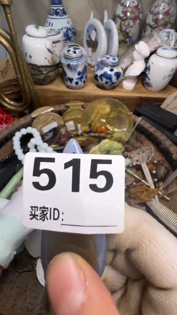 2****2佳合创意屋专属链接