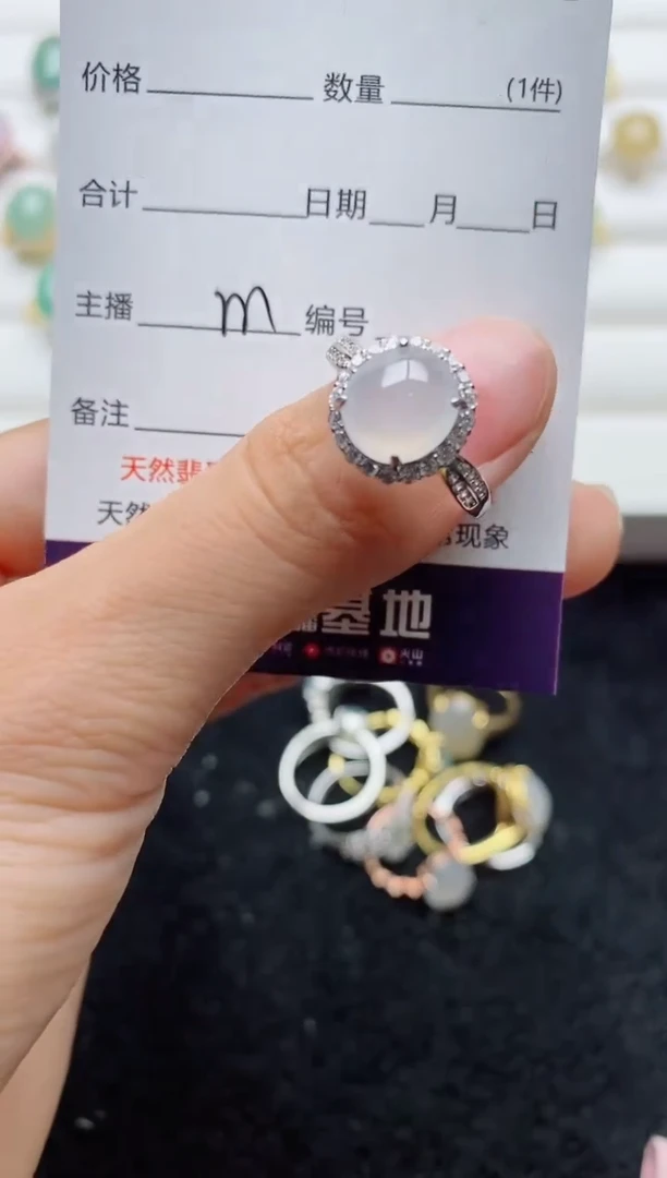 翡翠戒指银S925镶嵌.