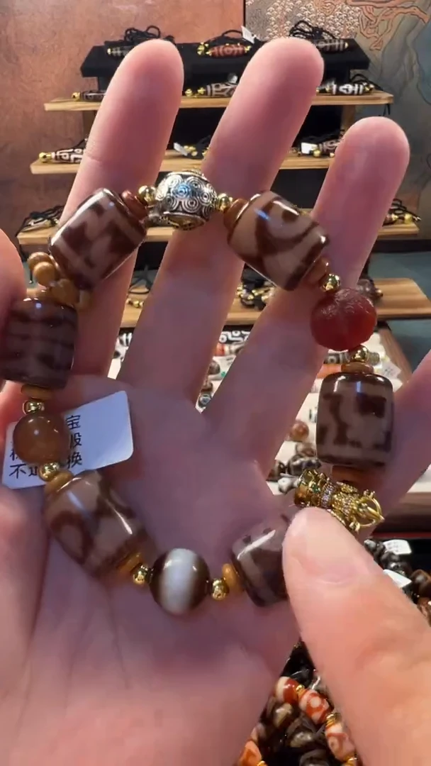 玛瑙/玉髓（覆膜）颈饰合金暮*200.(微瑕)