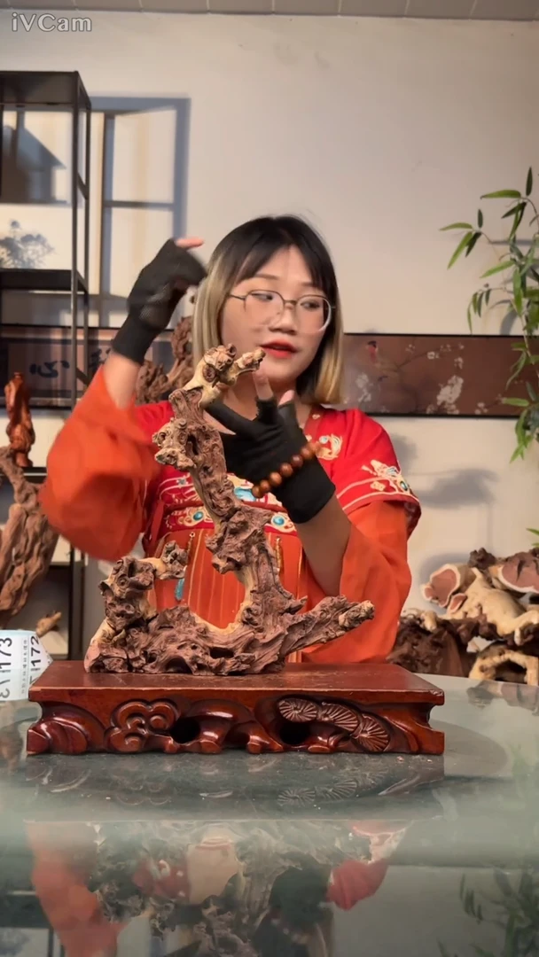 木阿*金丝红木172