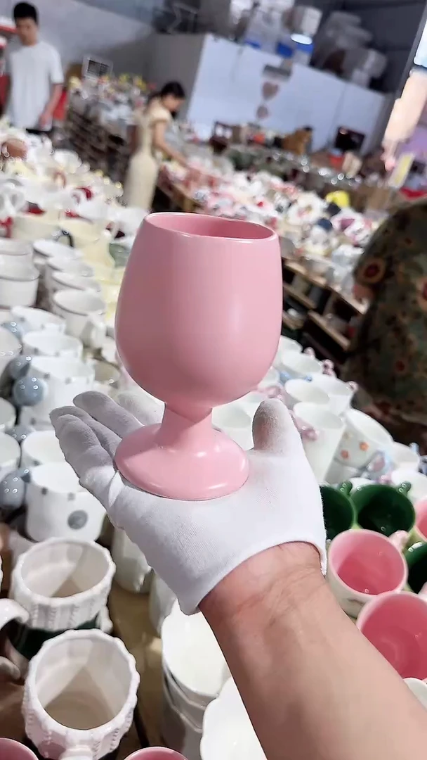 碗高脚杯 微瑕凑满20元包邮