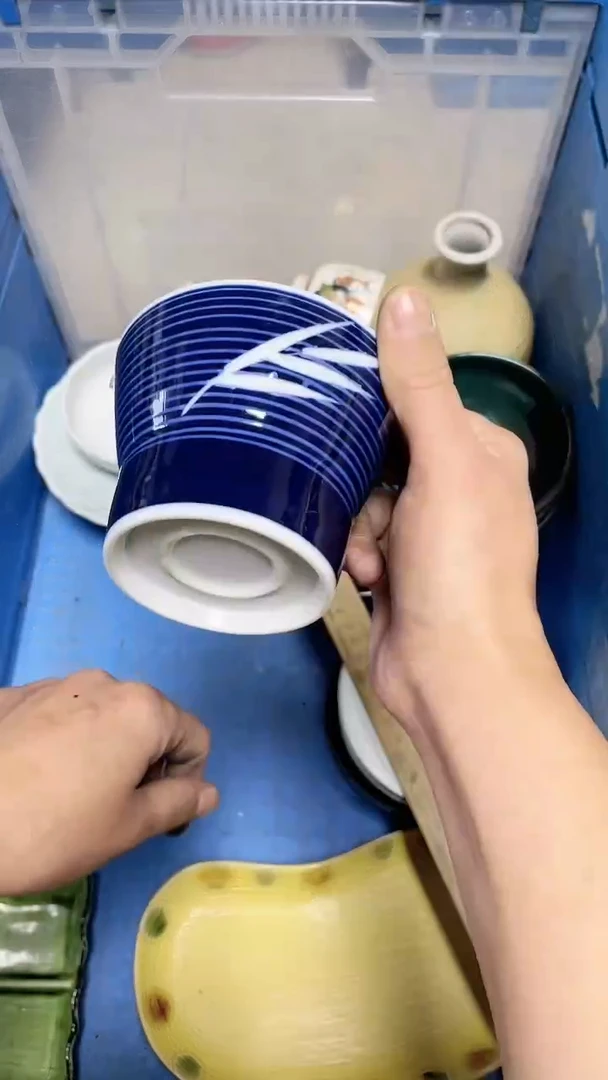 【闪购商品】瓷片中古回流瓷器满十八包邮606