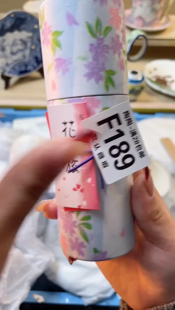 【闪购商品】杯满28包邮瓷器瓷器F189