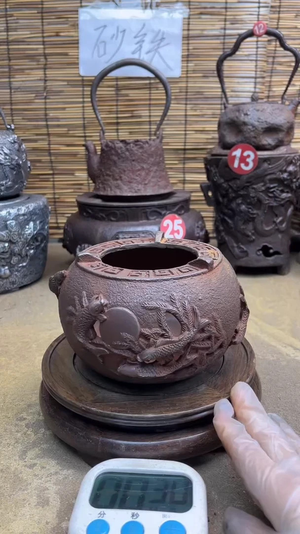 莫****5炉炉炉炉炉炉炉炉炉炉