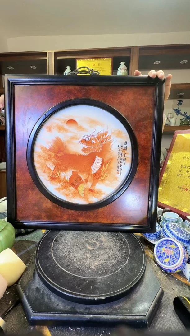 其他A755景德镇制瓷板画一件