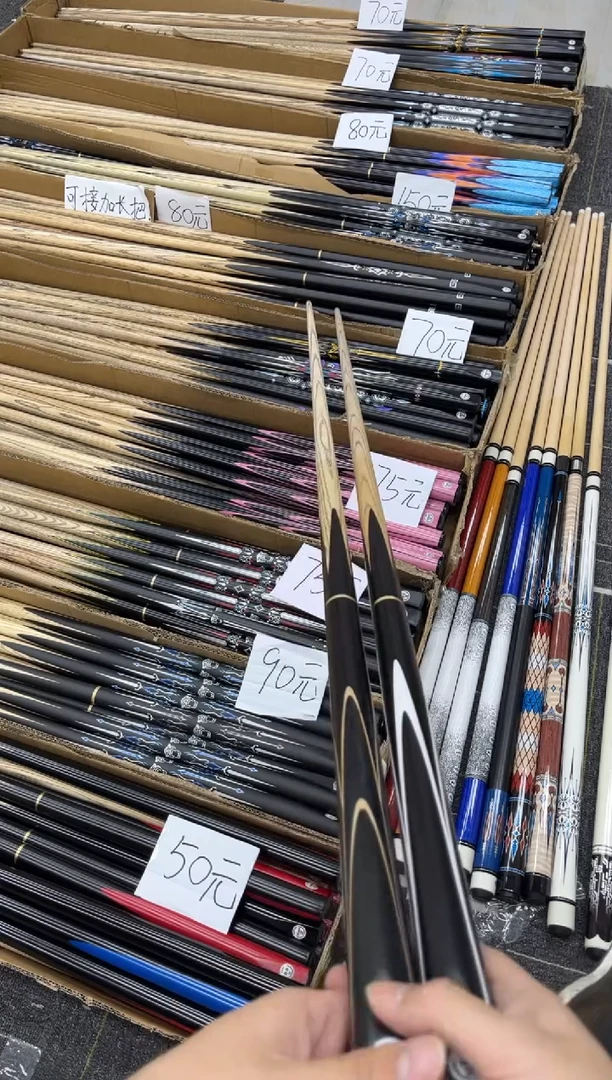 长款白蜡木霞光10根680680