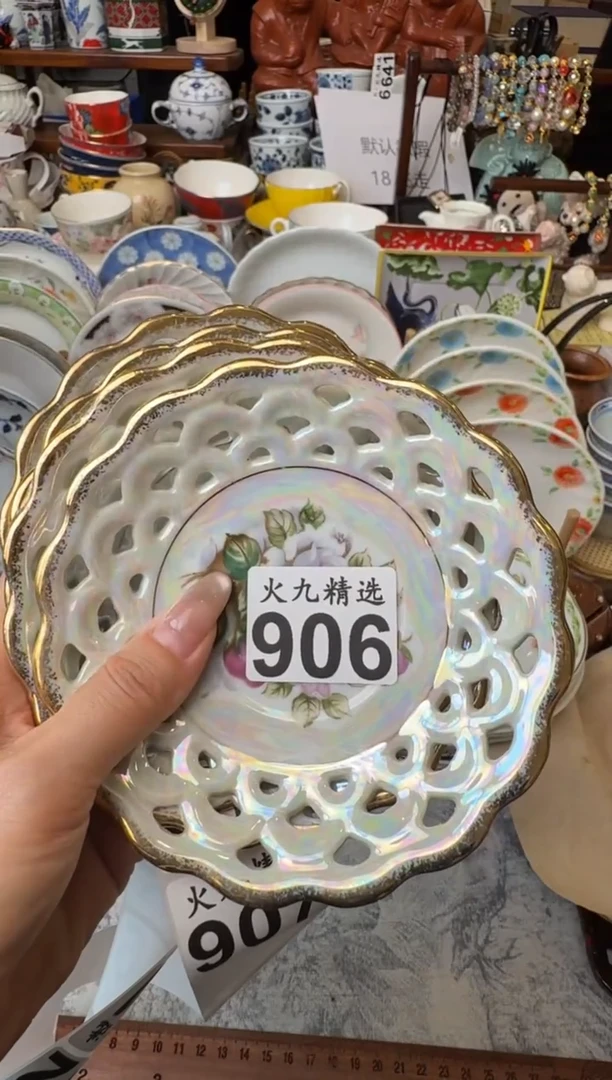 青*青黛青黛青黛（四只）