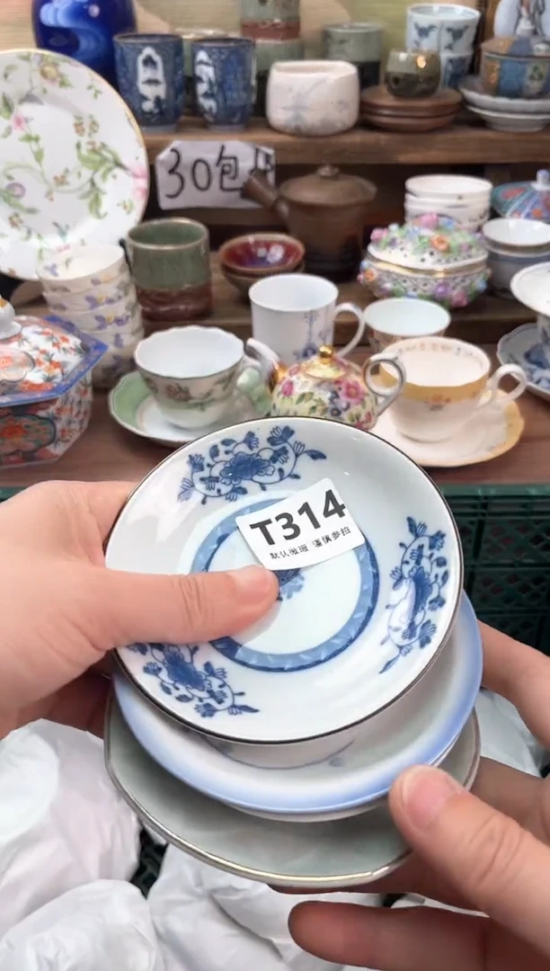 瓷片爱*儿314