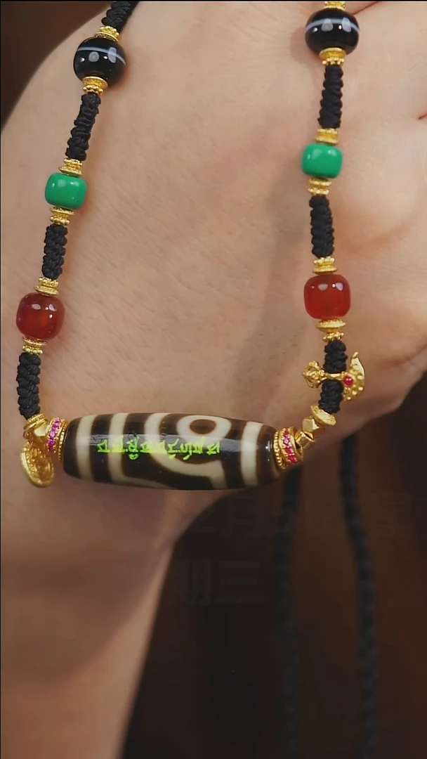 【闪购商品】玛瑙/玉髓项链未镶嵌多样性发其一