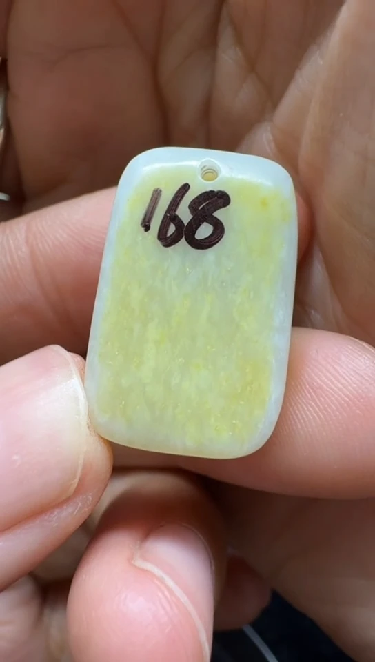 和田玉未镶嵌吊坠(不含链)130