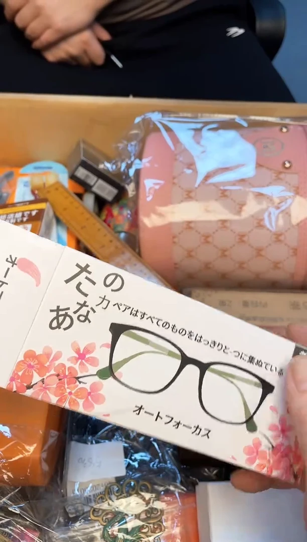 迷***?如图所示 老崔精选