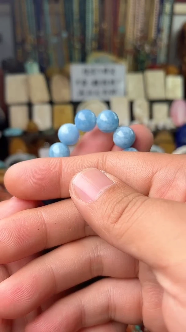 【闪购商品】海蓝宝石手链未镶嵌（一物一件）5960