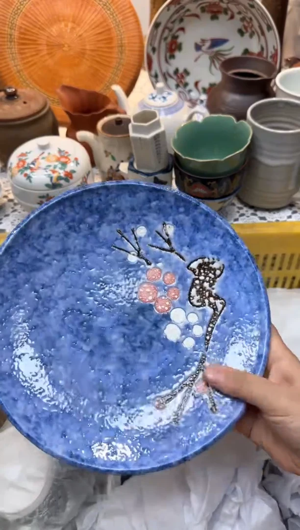 【闪购商品】372回流瓷器，默认微瑕，18包邮