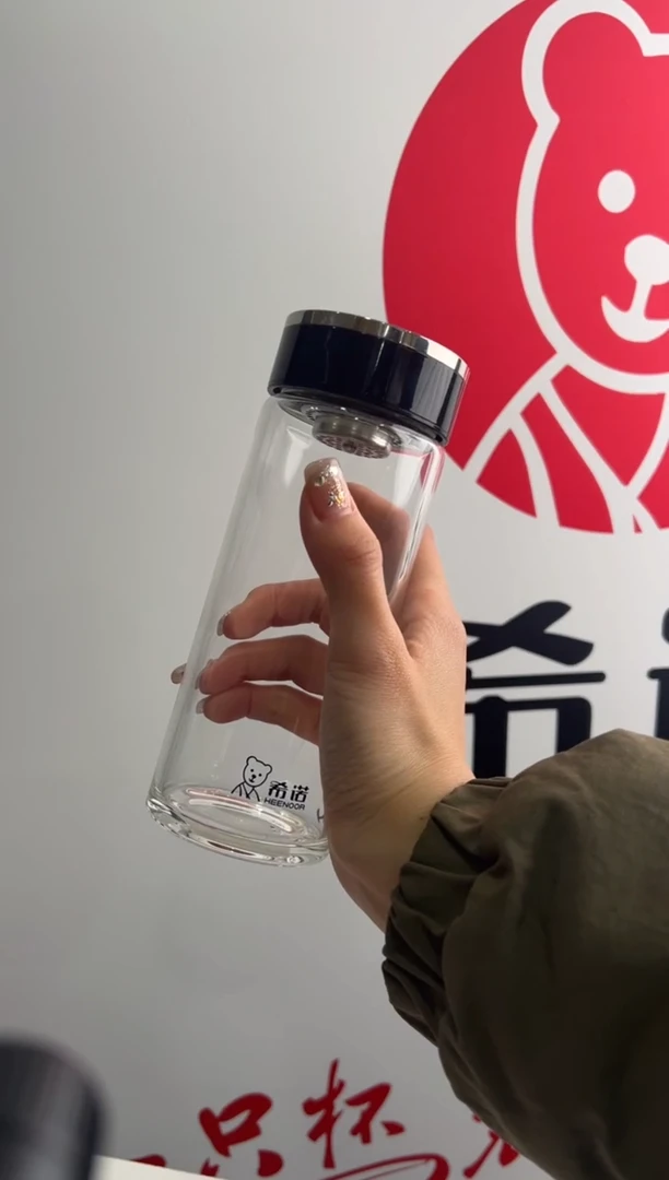 【闪购商品】茶杯浮雕单层410ml高硼硅