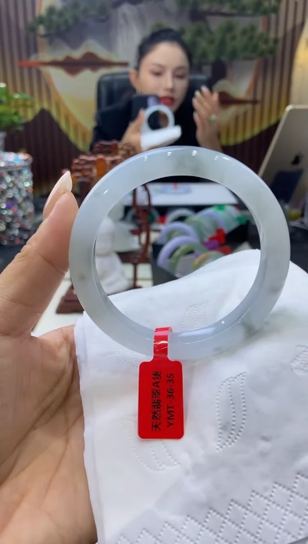 未镶嵌手镯翡翠00007832