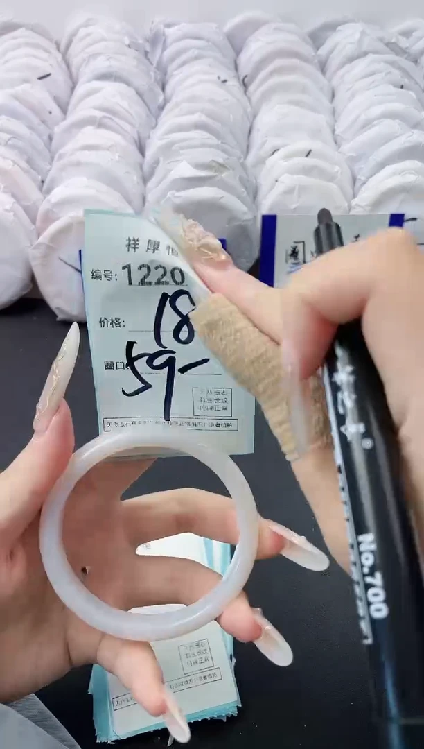 【闪购商品】玛瑙/玉髓手镯未镶嵌1220