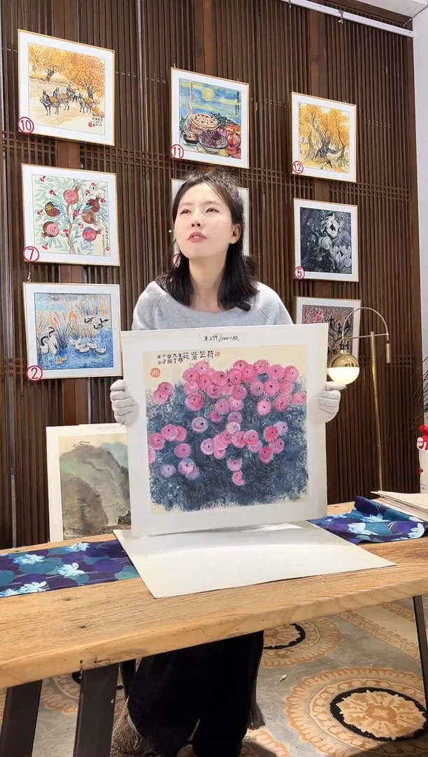 版画版画耿玉琨名章限量版画S