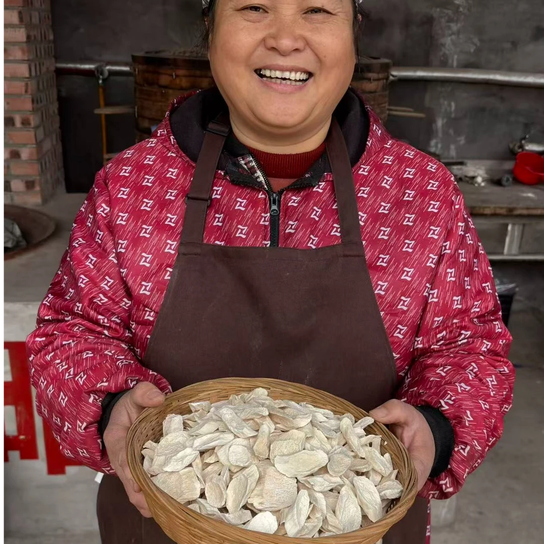 【山药】正宗温县怀山药片铁棍山药干片煲汤炖肉