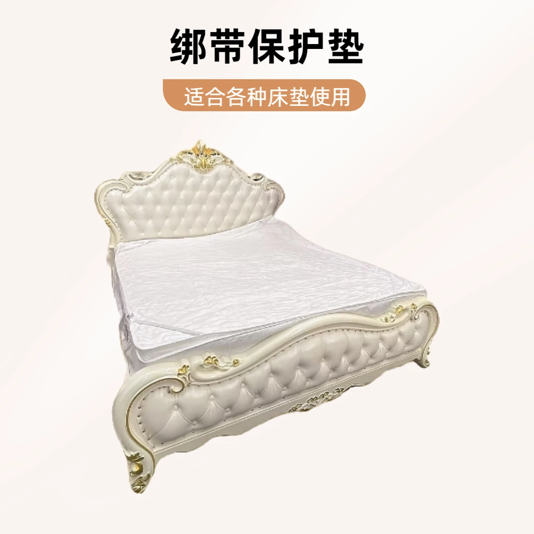 绑带床垫保护罩保护垫床垫家用透气防螨新生儿