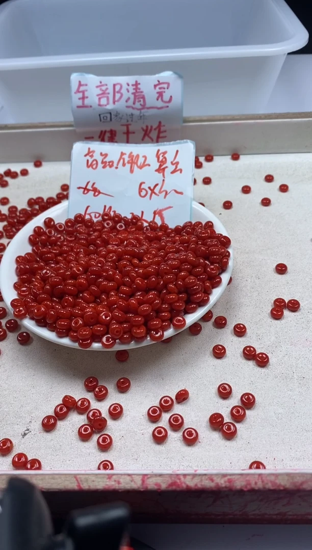 【闪购商品】玛瑙/玉髓颈饰未镶嵌w2256锦红南红隔片6*3mm*60颗
