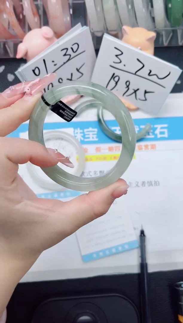 【闪购商品】石英质玉手镯未镶嵌697-58.5