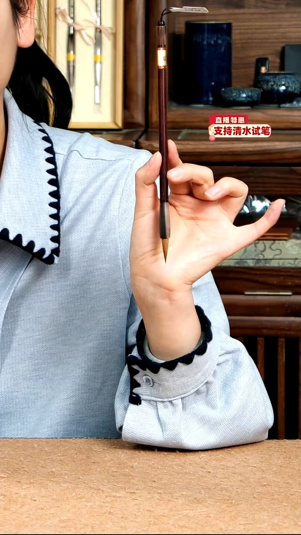 26号张小凤小叶紫檀权杖纯狼小楷0.6*2.4