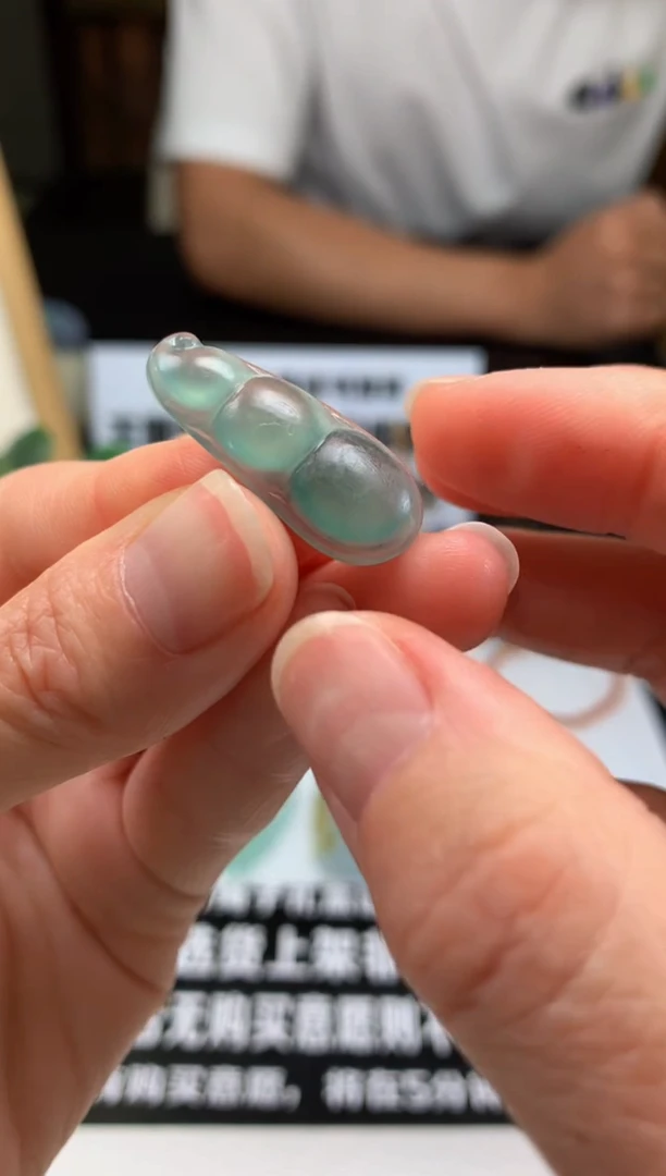 【闪购商品】定制翡翠未镶嵌吊坠-92842