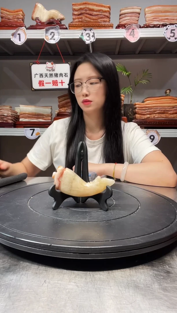 石材天然石材柳州猪肉石