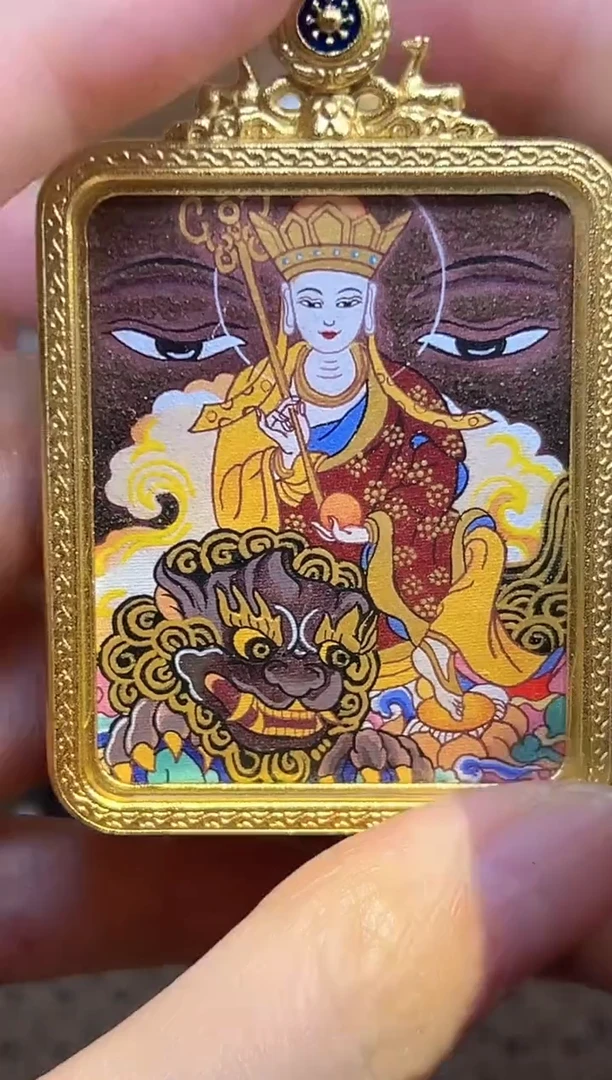 吊坠地藏老师4*5 送链子 10.06