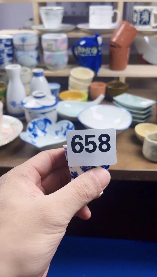 【闪购商品】瓷片回流默认微瑕658