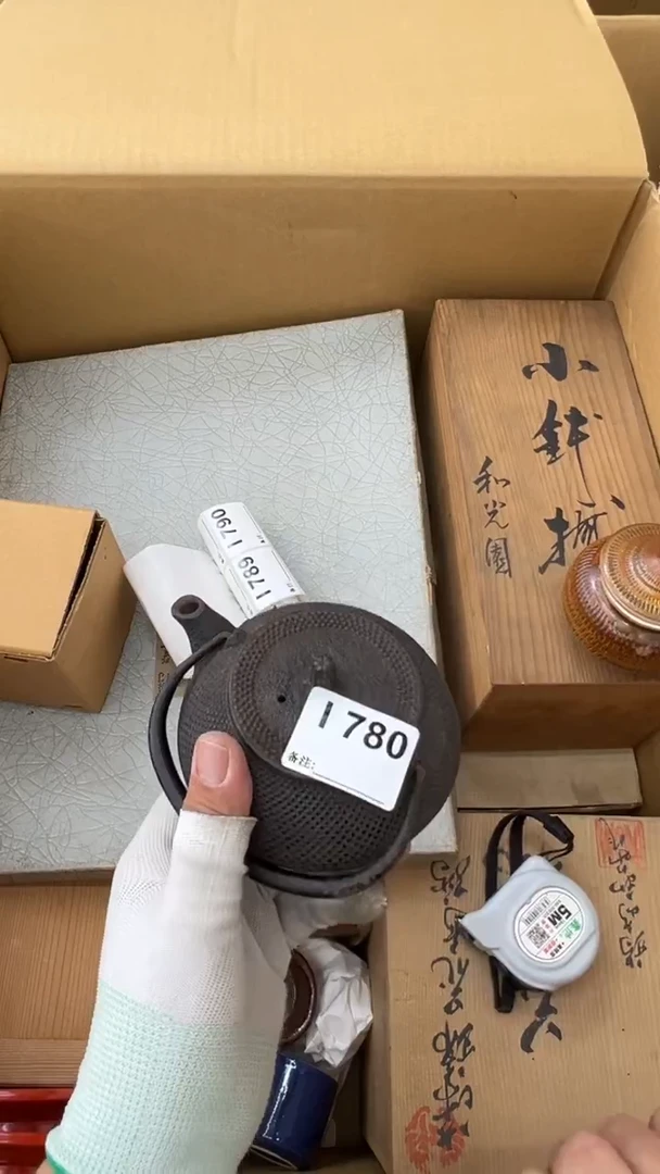 瓷片乐****/中古商品谨慎参拍780