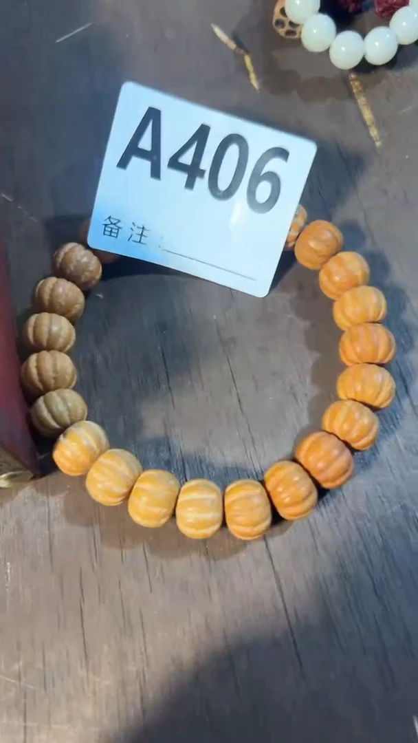 手串滴血莲花菩提菩提手串链接406