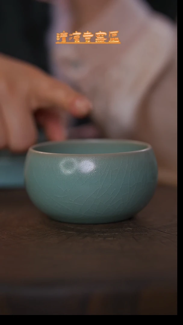 瓷片清凉寺仿古纯手禅定杯微瑕