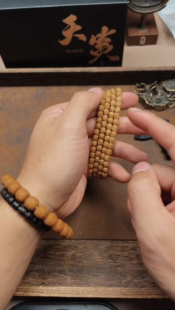 【闪购商品】柏香籽/百香籽手串奶油胶囊